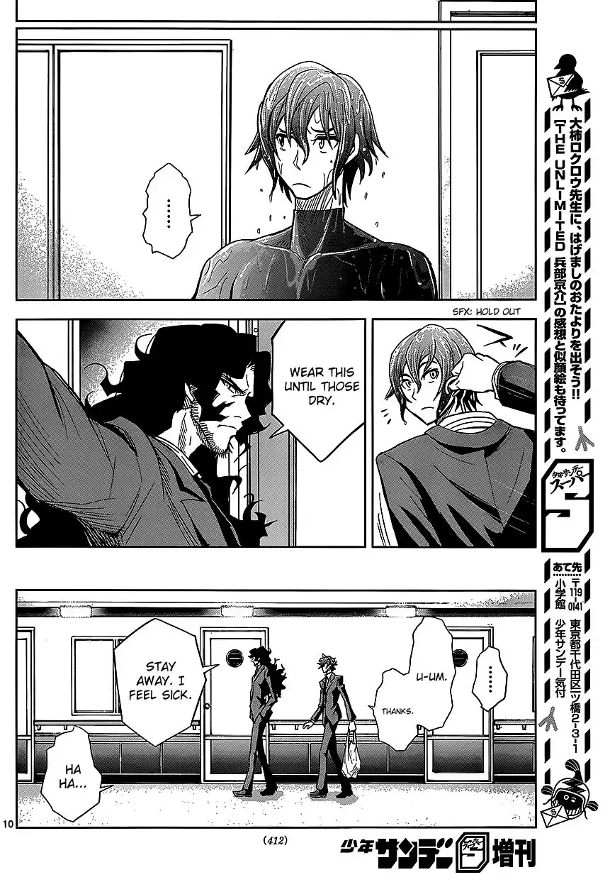 Zettai Karen Children: The Unlimited - Hyoubu Kyousuke Best Selection Chapter 3 11